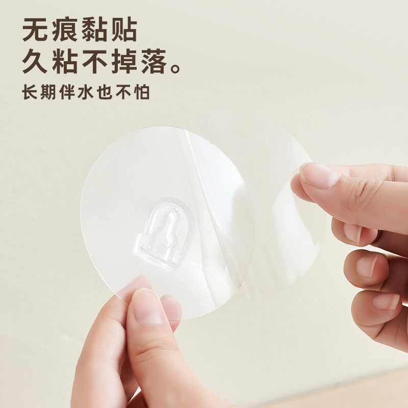 벽걸이 형 칫솔 홀더