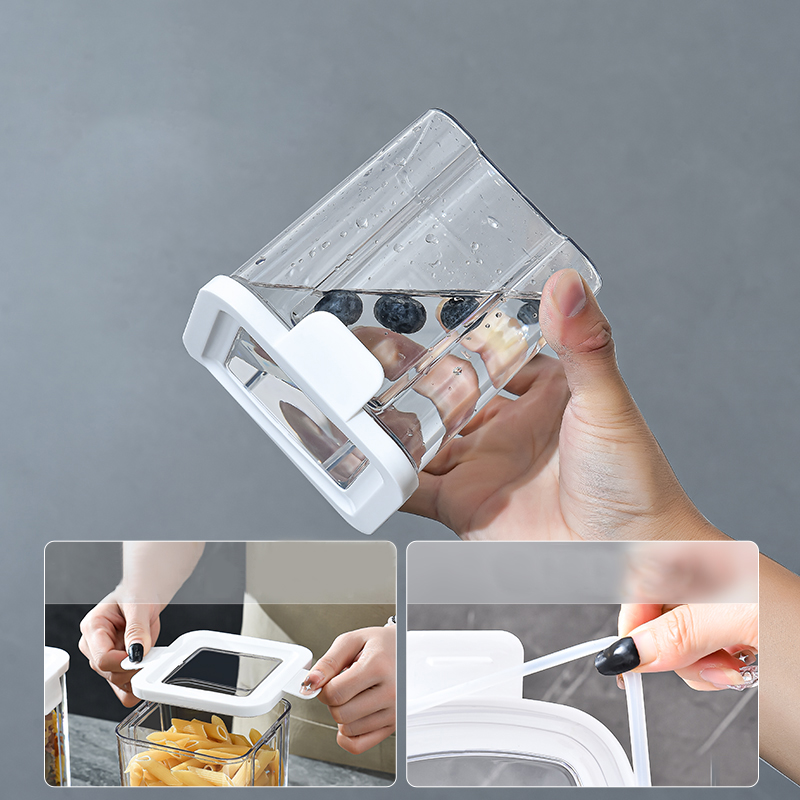 건조 식품 보관함