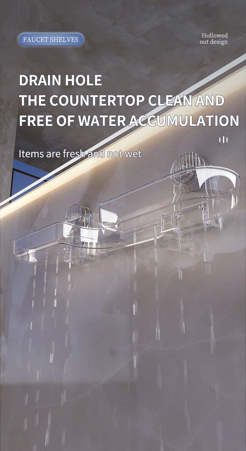 水龙头置식물架_07