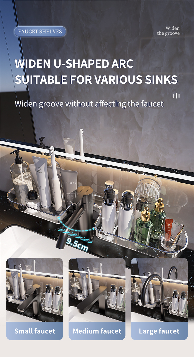 水龙头置식물架_05