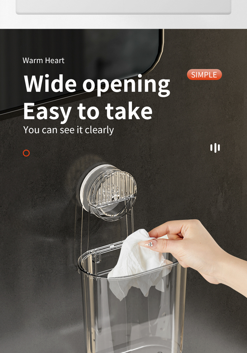 식물체 외부贸版_03