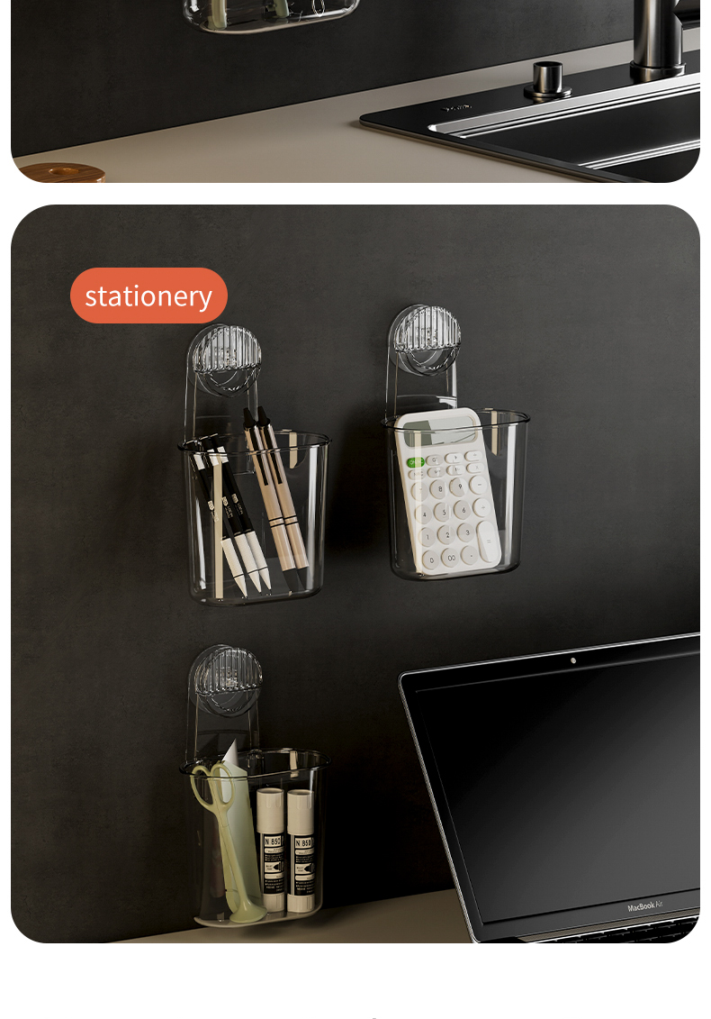 생물체 외부贸版_14