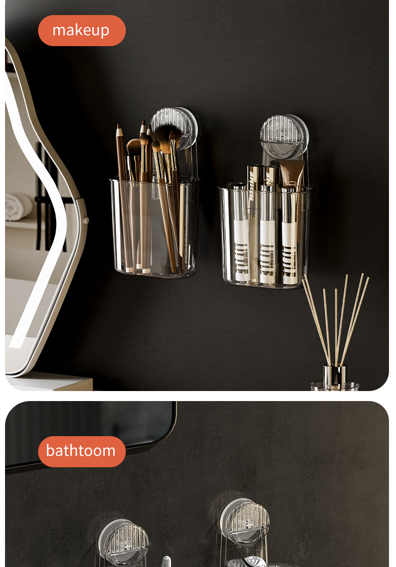 생물체 외부贸版_12