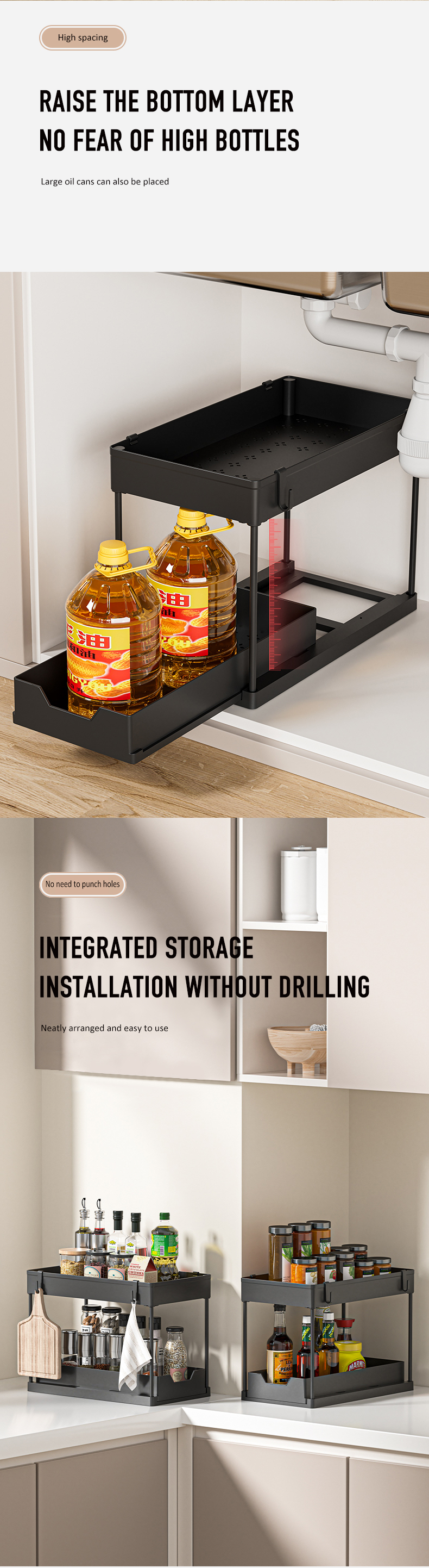 水槽置식물架英文版_03
