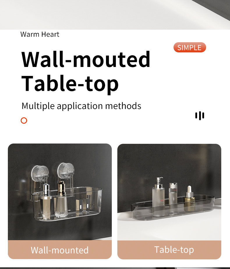 식물체 외부贸版_08