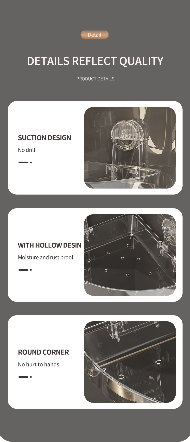 吸盘转角置물架_09