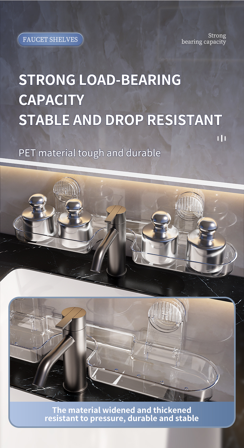 水龙头置식물架_06