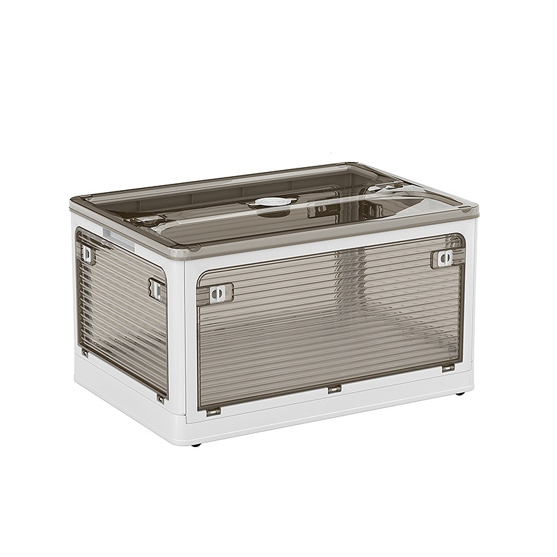 접이식 보관 용기