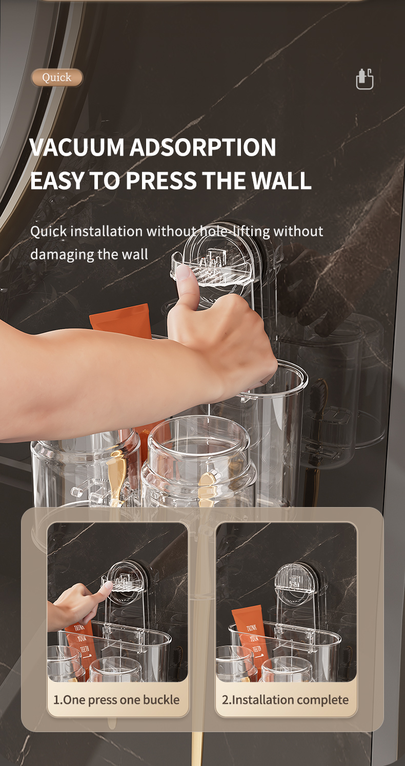 吸盘牙刷置물架_03