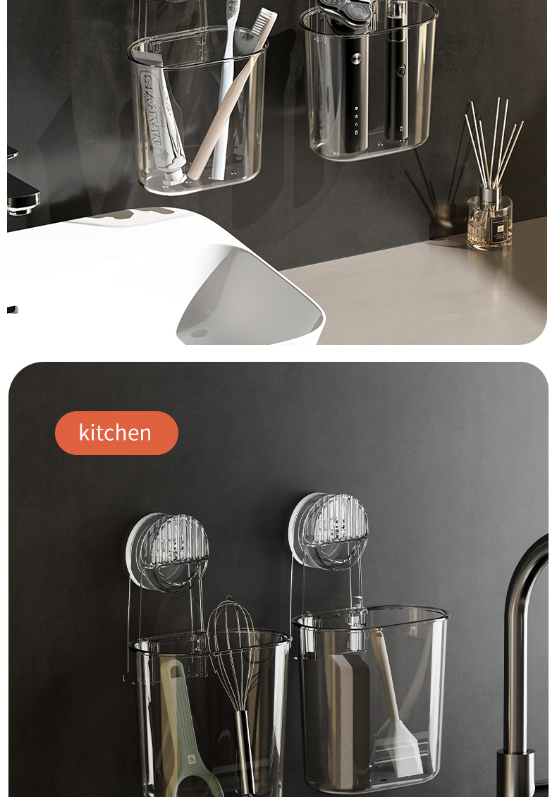 생물체 외부贸版_13