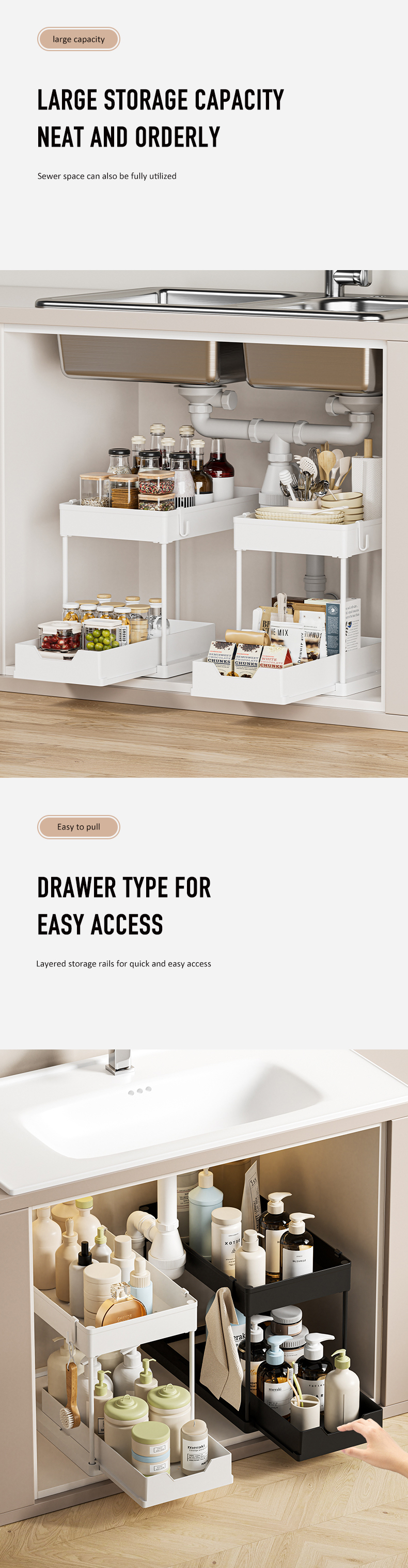 水槽置식물架英文版_02