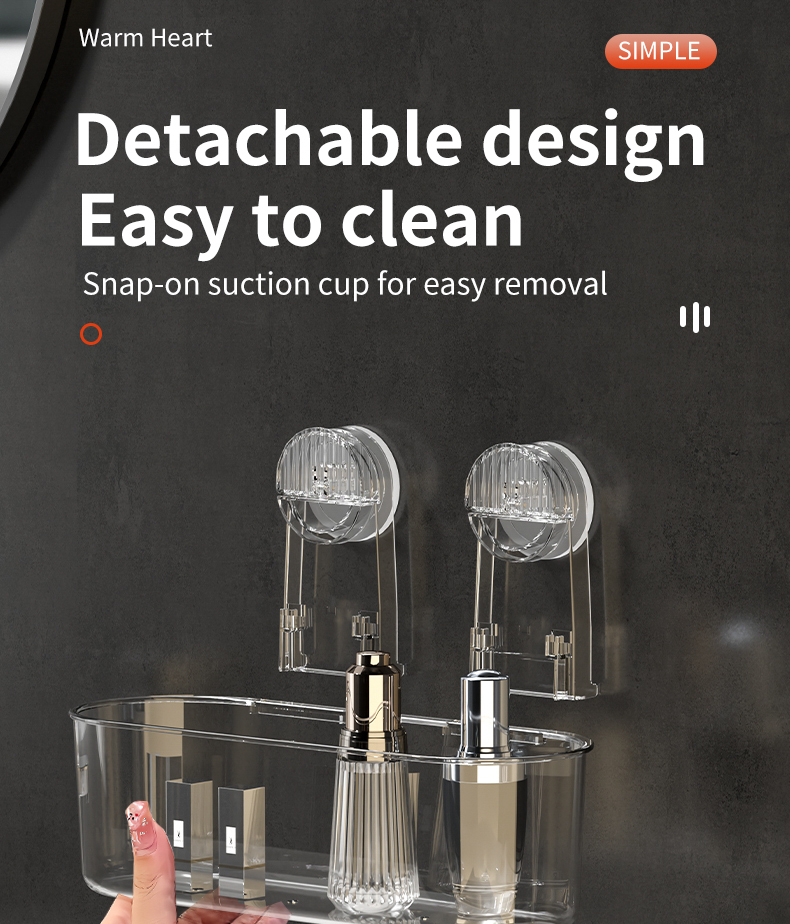 생물체 외부贸版_12