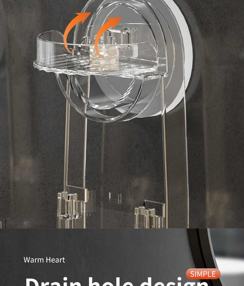 생물체 외부贸版_04