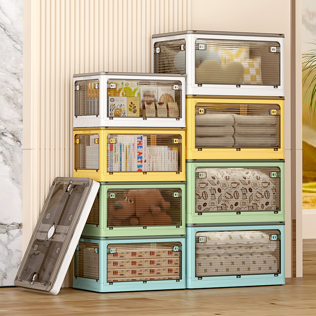 접이식 보관 용기