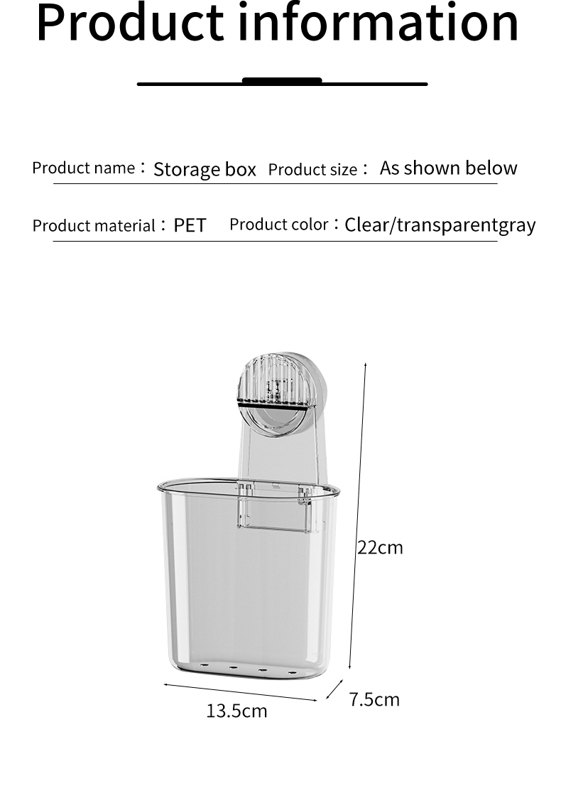 생물체 외부贸版_15