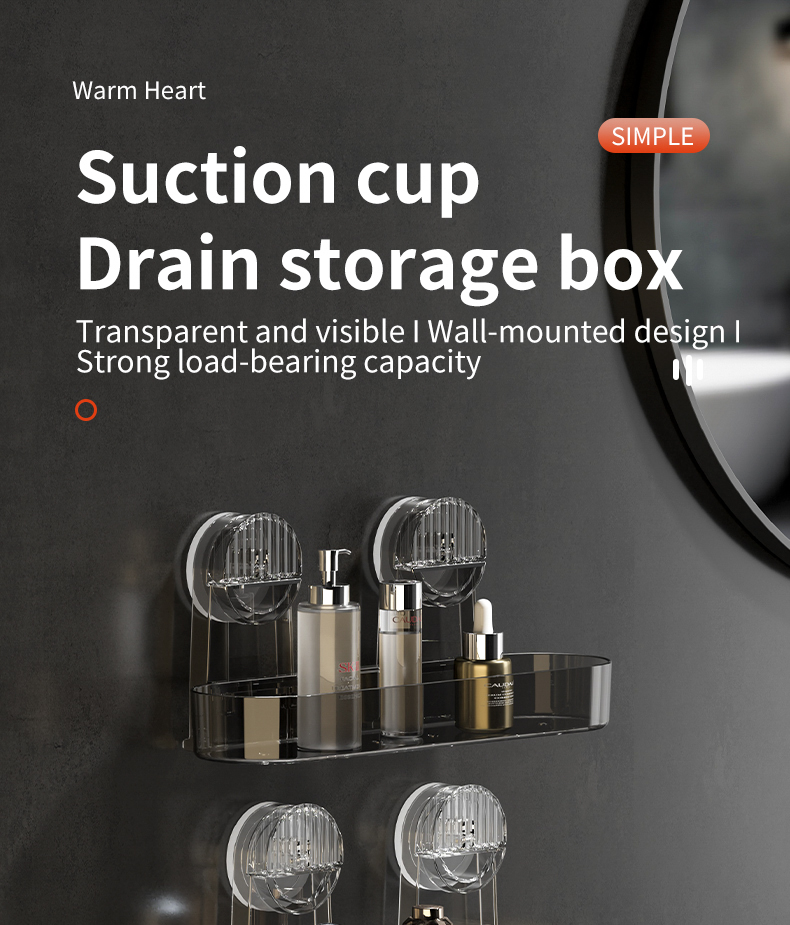 생물체 외부贸版_01