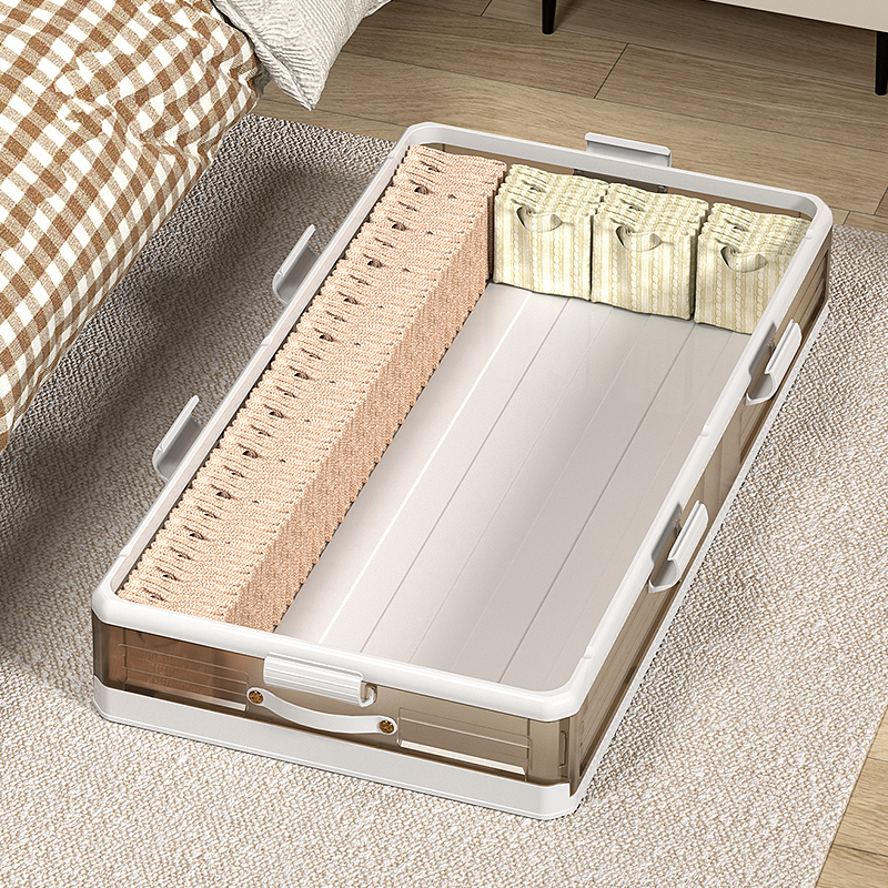 침대 밑 컨테이너