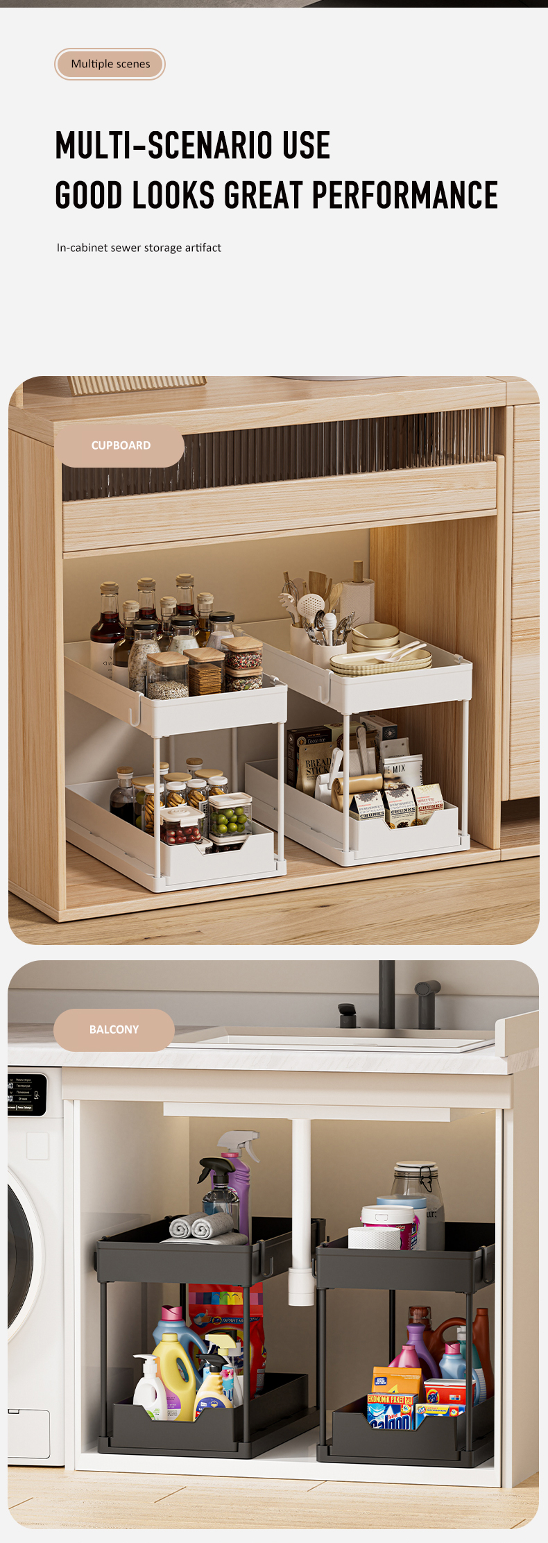 水槽置식물架英文版_05