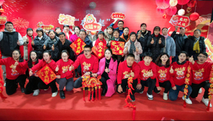 微信图片_20240203164047.jpg
