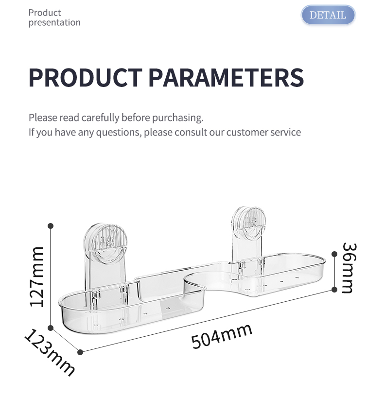 水龙头置식물架_11