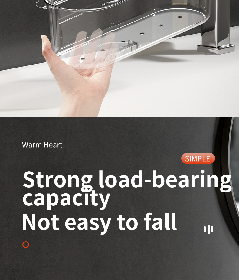 식물체 외부贸版_10