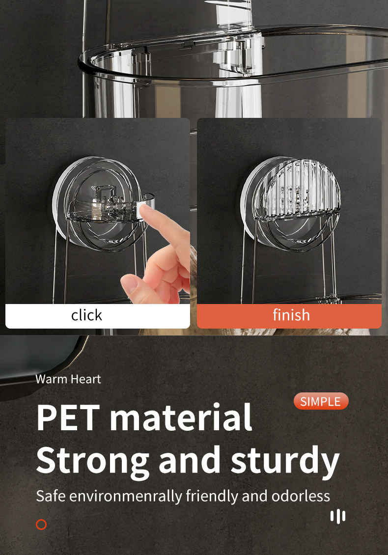 식물체 외부贸版_05