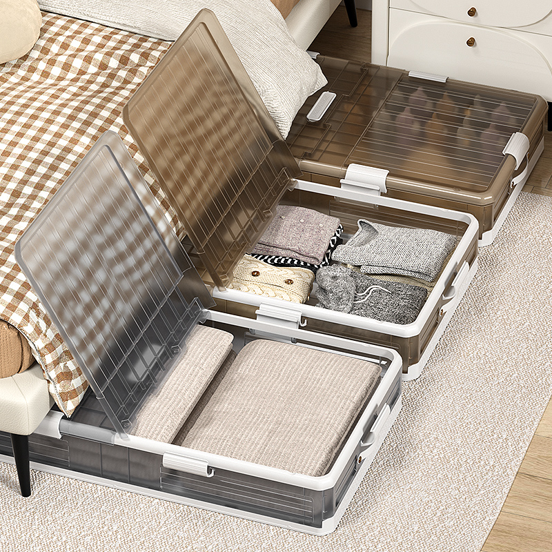 침대 밑 컨테이너