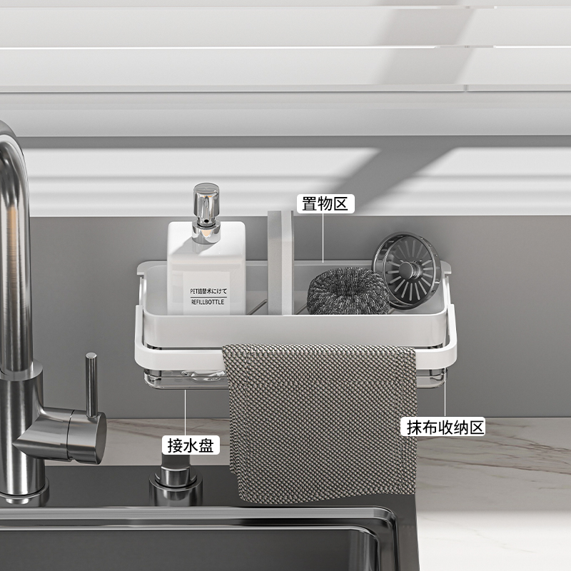 배수 트레이가 있는 벽걸이형 스토리지 랙