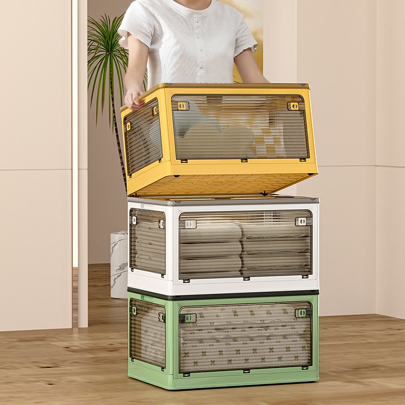 접이식 보관 용기