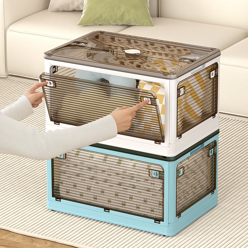 접이식 보관 용기