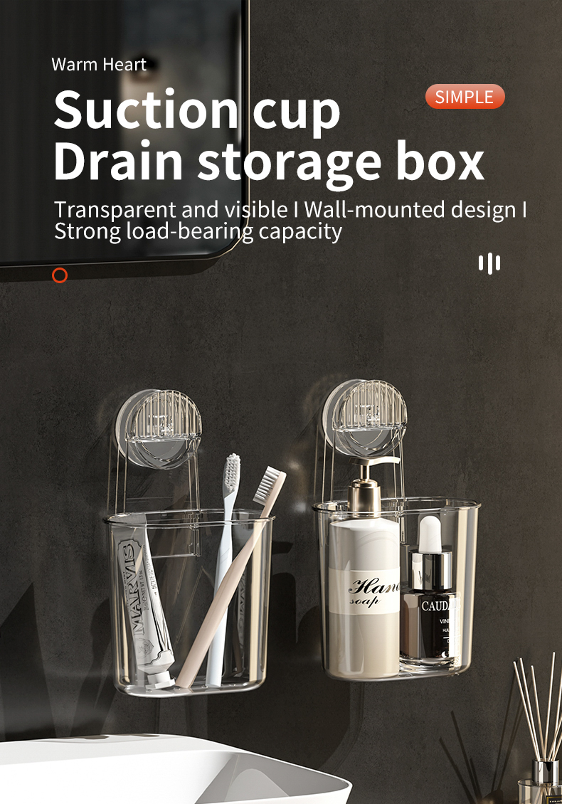 생물체 외부贸版_01