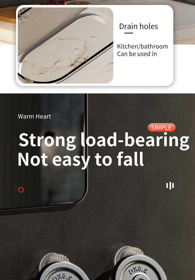 생물체 외부贸版_08