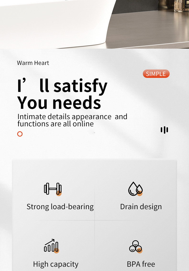 식물체 외부贸版_02