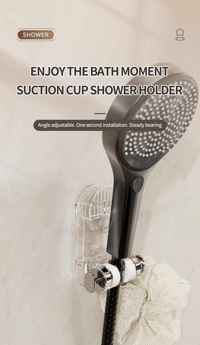 吸盘꽃洒架_1_01