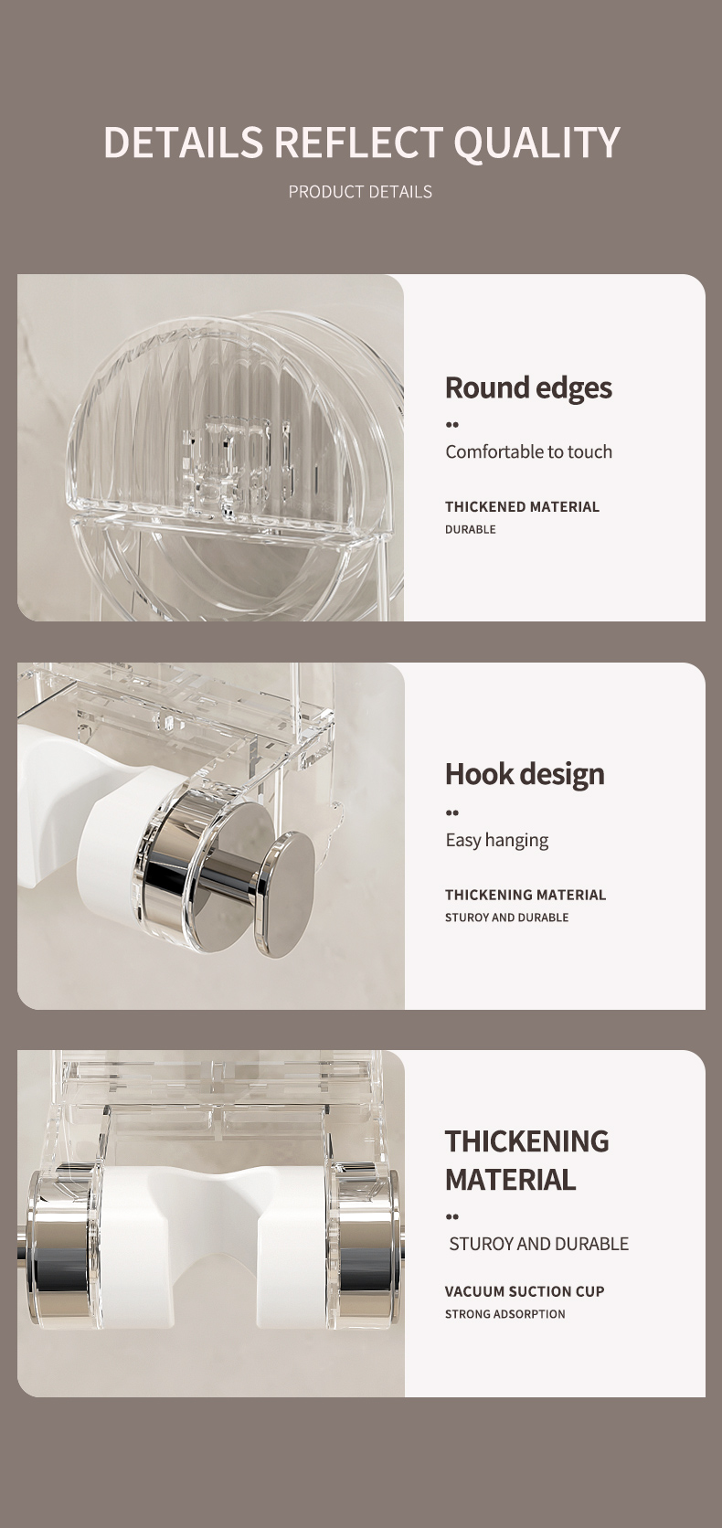 吸盘꽃洒架_1_09