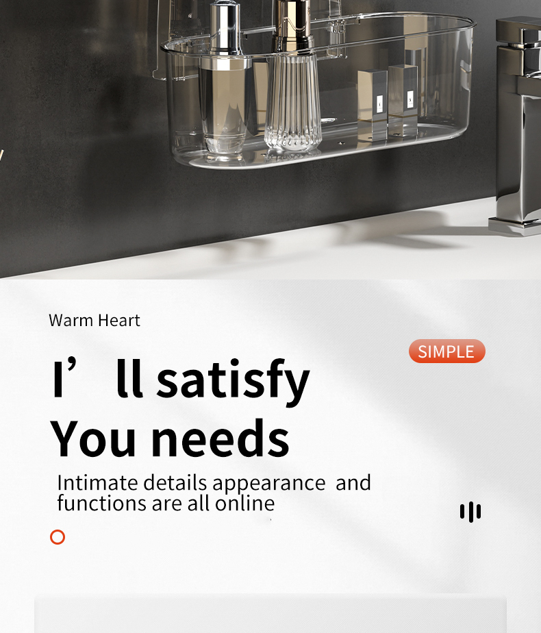 식물체 외부贸版_02