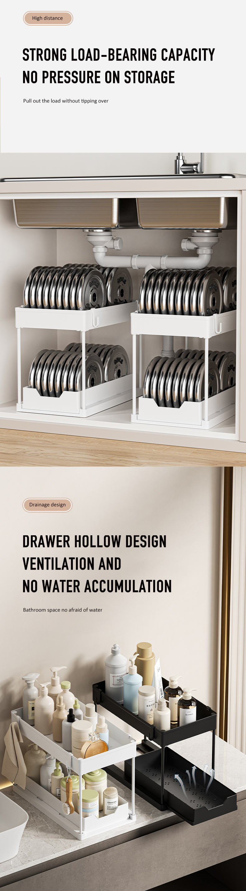 水槽置식물架英文版_04