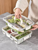 뚜껑이 있는 분배기 플라스틱 분할 서빙 야채 트레이가 있는 밀봉된 스낵 보관 상자