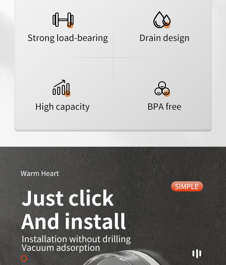 생물체 외부贸版_03