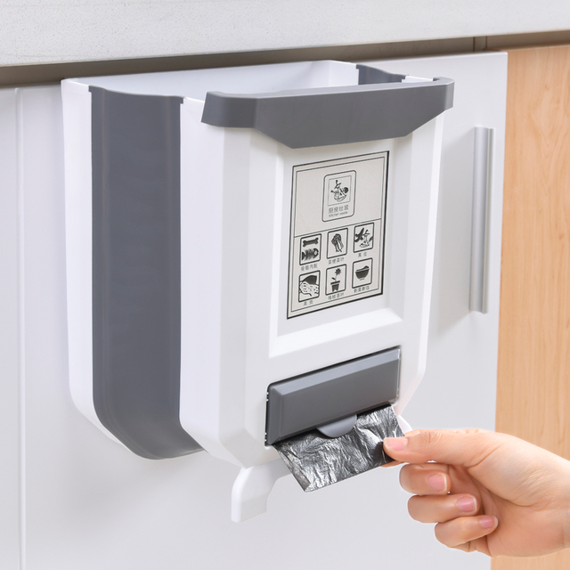 주방 조절식 쓰레기통
