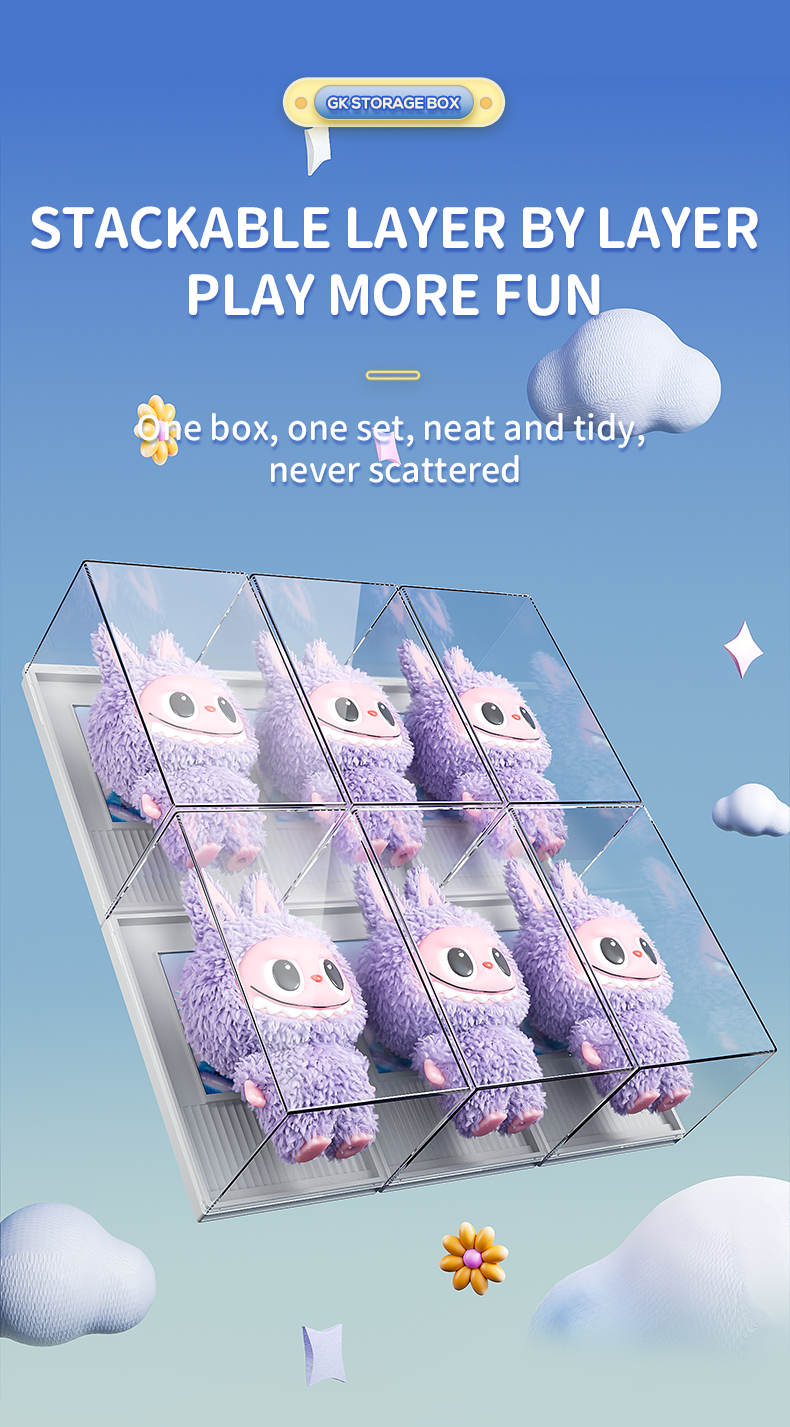 手办盒_05 手办盒