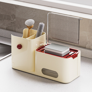 주방 액세서리 정리 스폰지 4 in 1 폼 접시 비누 디스펜서