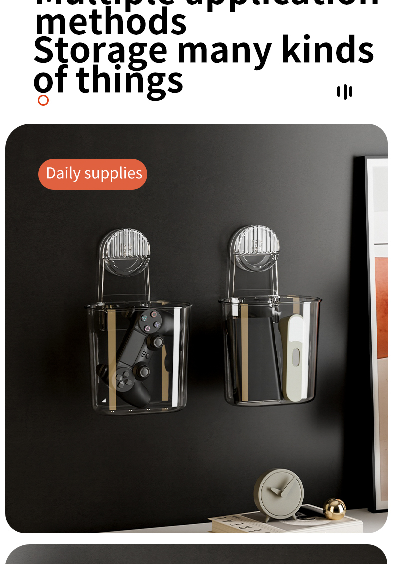 생물체 외부贸版_11